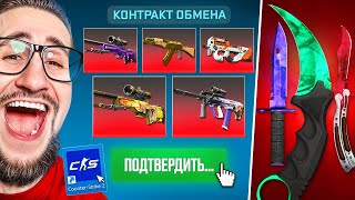 видео: СКРАФТИЛ 3 НОЖА в CS2! ПОТРАТИЛ 100.000 Руб на ЭТО… картинка: СКРАФТИЛ 3 НОЖА в CS2! ПОТРАТИЛ 100.000 Руб на ЭТО…