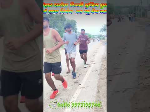 #trending #reels #viral #viralvideo