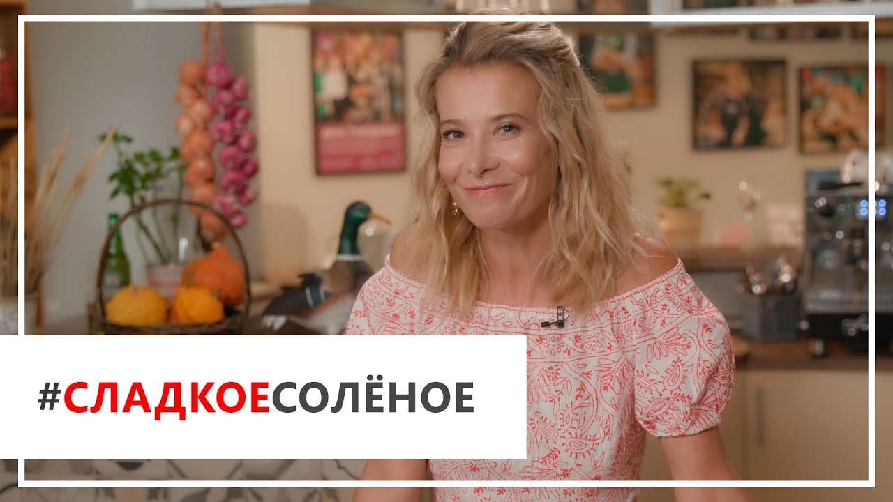 Рецепт гречневых блинчиков с топингами и коктейля «Негрони» от Юлии ...