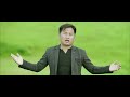 LALLAWMAWMA - MIN LO HMUAK ANG (OFFICIAL MV 2020) Mp3 Song