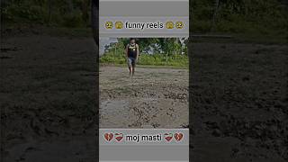 Wait for end 😁 #funny #comedy #ipl #friends #kisan #paisewala #harshpushptode #harshbhau #trend