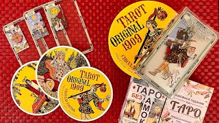 Новинка 2022 КРУГЛОЕ ТАРО УЭЙТА Lo Scarabeo, Транспарентное Таро, обучающие и др НЕОБЫЧНЫЕ КОЛОДЫ screenshot 4