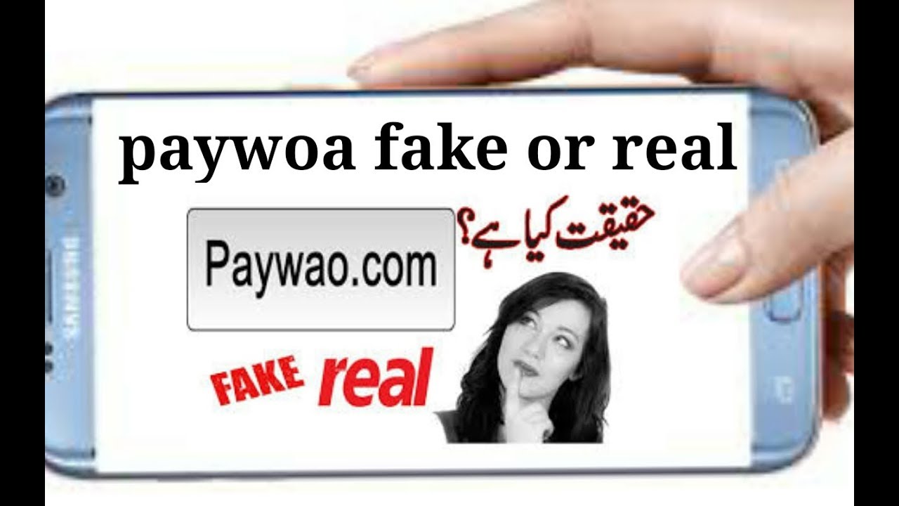 paywao fake or real aya dakta hay by online earning with Hassan urdu~hindi