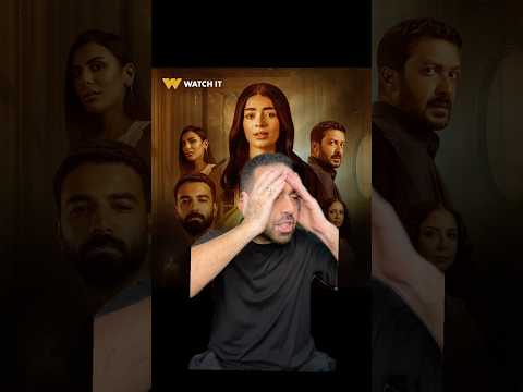 مسلسل ما تراه ليس كما يبدو قصة هند الحلقة 1
