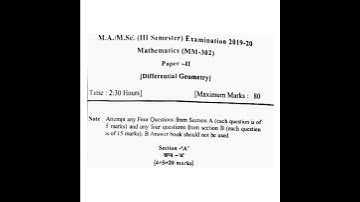 Sdsuv MSc.3rd sem Differential Geometry 2019-20 Question paper#shots#trending#links in comment box👉