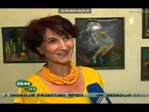 ელენე ფიფია