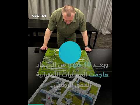 تكتيك حصان طروادة العسكري: أسلحة متطورة في الصراع