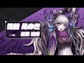 【トライブナイン】声優発表コメント 近藤玲奈さん（雪谷えのき役）