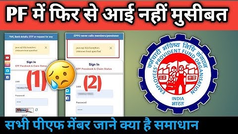 java.io.FileNotFoundException: /sharemis/mis/system/PassbookConfig.txt (Too many open files)