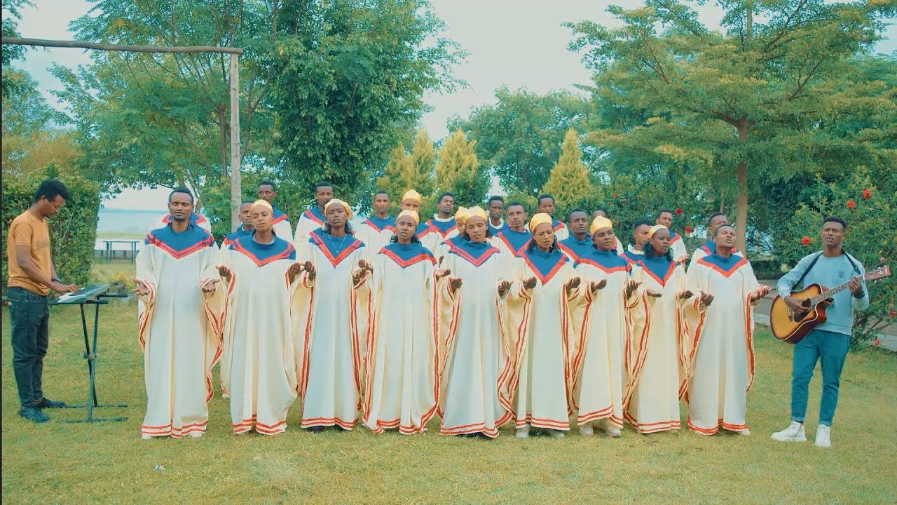 Sidaamu Afii faarso Awaayye hache HBn Shalom  mezemeran July 22, 2025