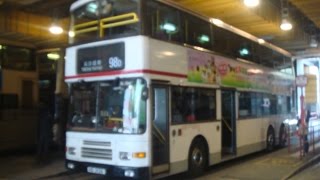 Hong Kong Bus KMB 3AV344 @ 98D 九龍巴士 Volvo Olympian尖沙咀東-坑口（北）