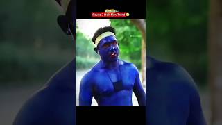 tera baap chodke gya tha petrol 😁😀😀😀 #funny #r2h #r2hhell #shortts #desicomedy