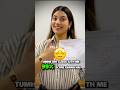 I followed These 3 Tips and Scored 99% in my Board Exam 😱 #shorts #studytips #exam #study #students