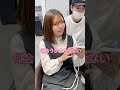 激変します! #ショートカット #ショートヘア #shorthair #イメチェン #ショートボブ #バッサリカット