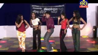 e tura- Bhojpuri