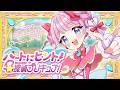 【Original MV】ハートにヒント！名探偵プリキュア！Covered By 天音なみだ【たんプリOP主題歌 / 歌ってみた / #precure #Vtuber #天音なみだ 】