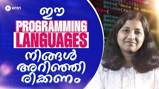 5 Easiest Programming Languages Everyone Should Know | Entri Coding