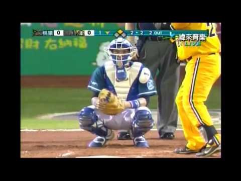 20110701 銳三振彭政閔