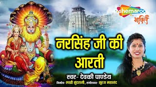 Watch on YouTube