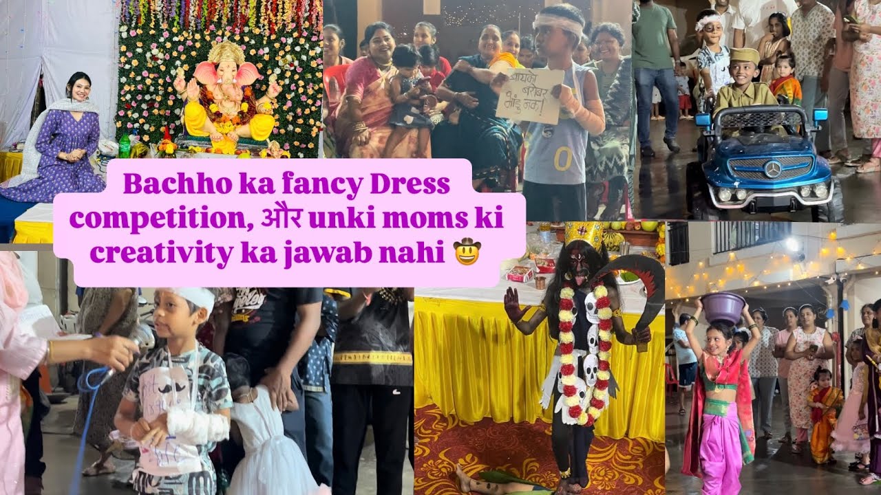 ✨ Society Fancy Dress Competition | Cute Kids & Super Creative Moms ✨