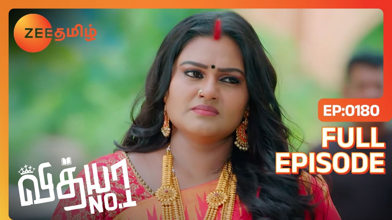 Vidhya பற்றிய ரகசியம் தெரிஞ்சிருச்சா Shakunthala-க்கு | Vidhya No 1 |Full Ep 180|Zee Tamil|21 Jul 22