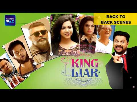 King Liar | Back To Back Scenes | Dileep | Madonna Sebastian | Malayalam Movie | manoramaMAX