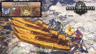 モンハンワールド イーカプコン |【単曲】モンスターハンター：ワールド オリジナル