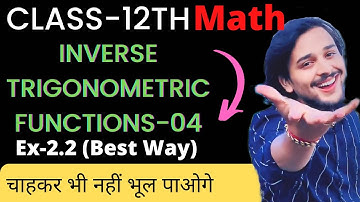 Class 12th Math|Inverse Trigonometric Functions-04|Pranav Pandey