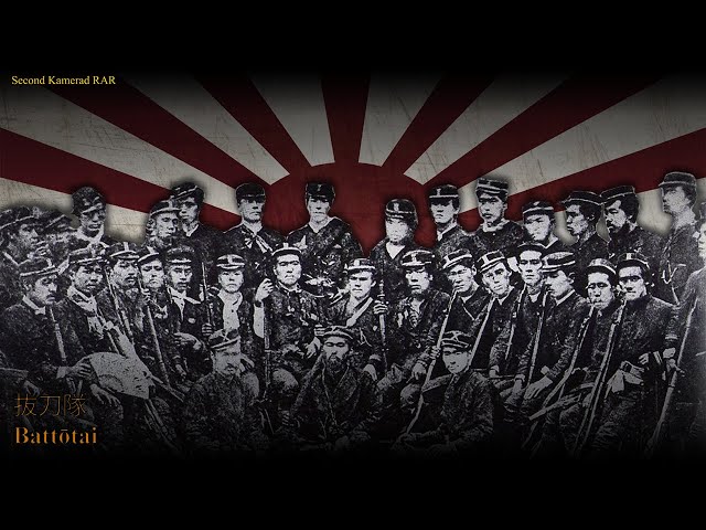 抜刀隊 - Battotai - Japanese Military Song - With Lyrics class=