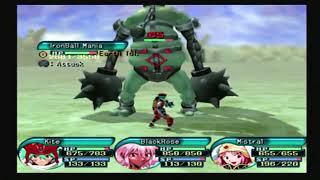.Hack Mutation Part 18: Hunting B Cores