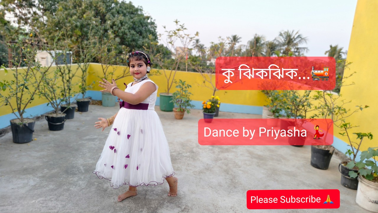 Ku Jhikjhik - Indrani Sen II O Baghmama II Childrens Dance Songs II Dance Cover By Priyasha