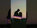 Ecou de Vis - Tacerea Ta