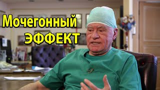 ✅Лео Бокерия ОПРОВЕРГ Миф о пользе красного вина! КРАСНОЕ Вино польза вред и влияние на организм