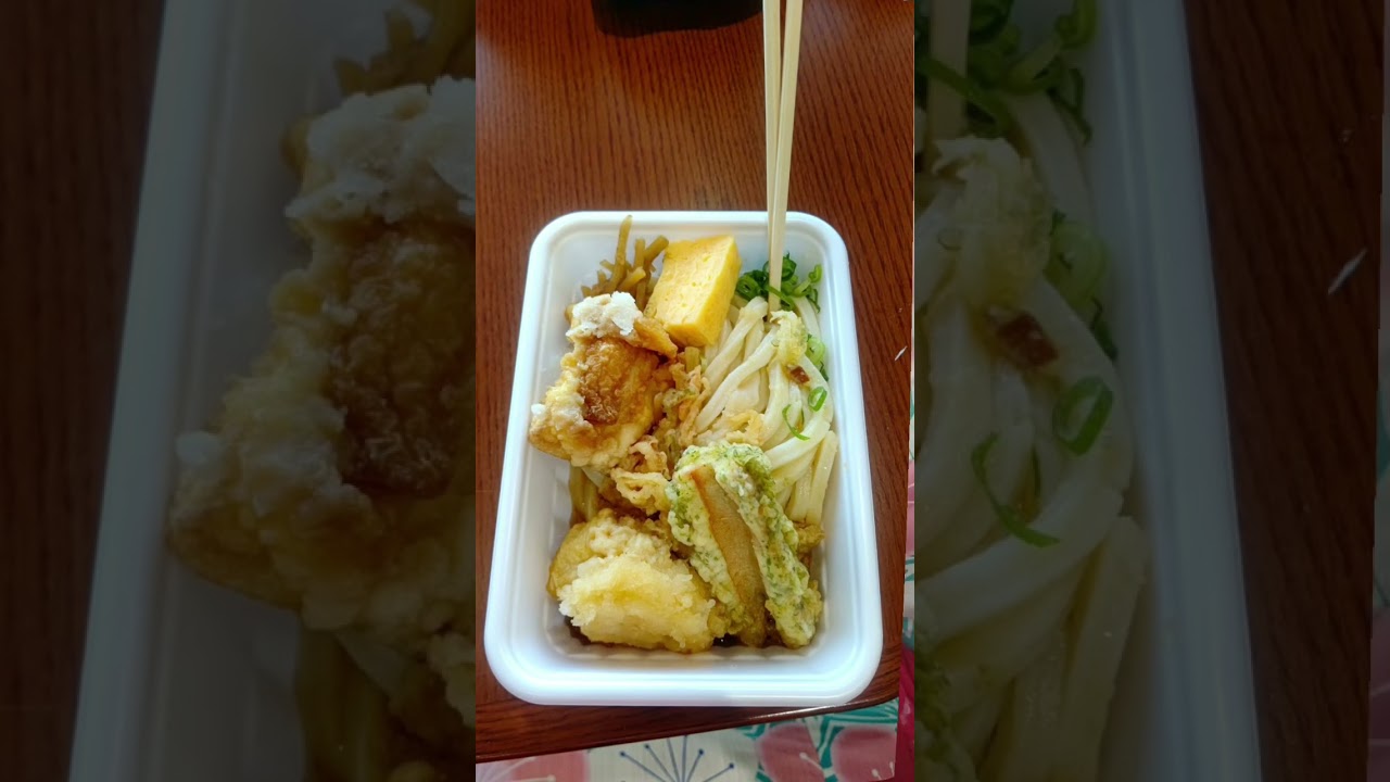 お茶目なコウメ太夫さん#shorts