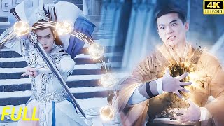 Download Lagu 【2026爆燃功夫大片】宗門長老入魔失控欲毀滅世界，怎料下一秒卻被廢柴弟子一劍鎮壓！#drama #古装  #玄幻 MP3