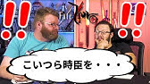 海外の反応 Fate Zero 11話 王の軍勢 アイオニオンヘタイロイ に一同テンションmaxです 日本語翻訳 Youtube 海外の反応 Fate Zero 11話 王の軍勢 アイオニオンヘタイロイ に一同テンションmaxです 日本語翻訳 Youtube