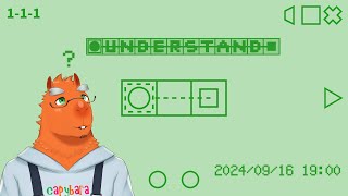 【Understand】条件が理解できないカピバラ【草薙ファルト/新人VTuber】