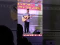 HIPHOPは歌えない/瑛人2025.10.25 #shorts