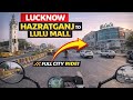Lucknow Hazratganj to Lulu Mall Bike Ride | Full City Ride Motovlog | Lucknow Traffic & Roads
