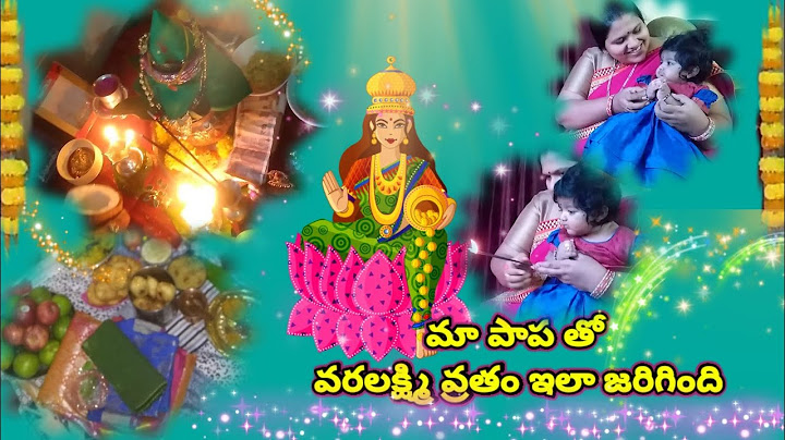 మా మొదటి వరలక్ష్మి వ్రతం మా వెన్ని పాప తో/face revealing/మా ఇంటి మహాలక్ష్మి పూజ preparation planning