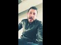 المزمور ٦٩ اللهي التفت الي معونتي بصوت المهندس فادي وليم