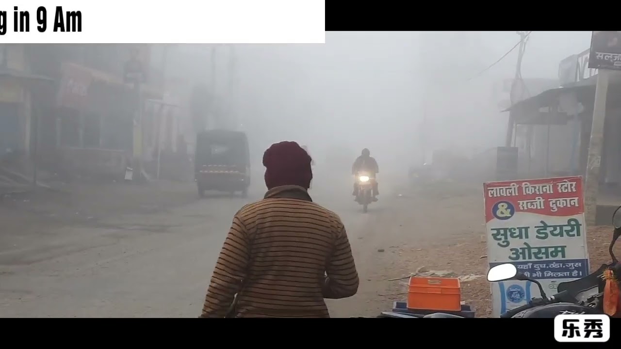 weather in world cherki  Sherghati gaya bihar