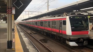 E233系5000番台507編成（千ケヨ）が快速として新習志野を高速通過するシーン