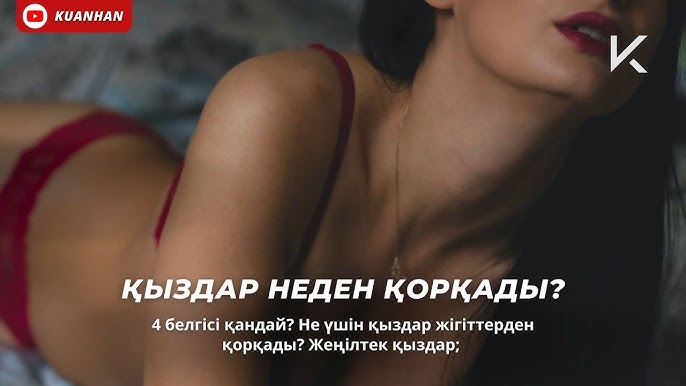 Бір жігіт екі қызға оральды секс жасайды.