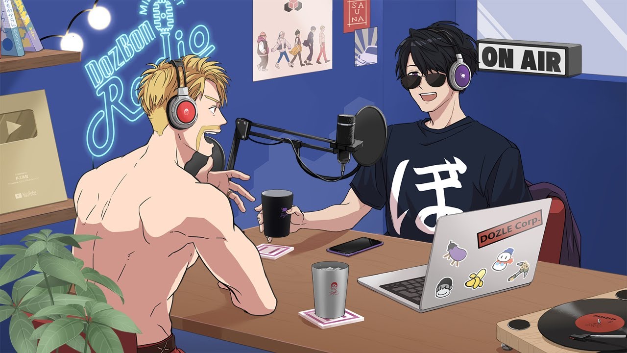 深夜のドズぼんラジオ#271 - YouTube