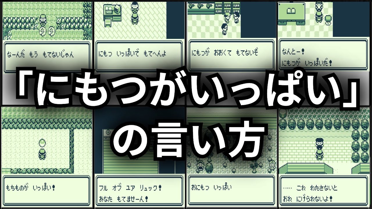 活動歴および当時の関連ビジュアル記録
