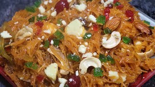 Javo Ka Shahi Zarda | Moti Seviyon ka Shahi Zarda | Vermicelli Dessert Recipe