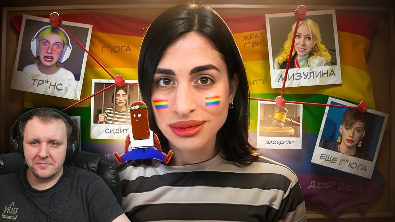 МАТЬ ВСЕХ ТРАНСФРИКОВ - ХИЛМИ ФОРКС ОТ КОРЕЙКИ ДО ТЮРЬМЫ | Реакция на BVS