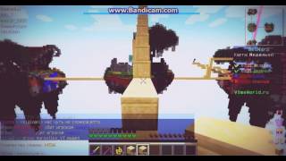 [VimeWorld] 8# || BedWars Quick || Катка с лягушками