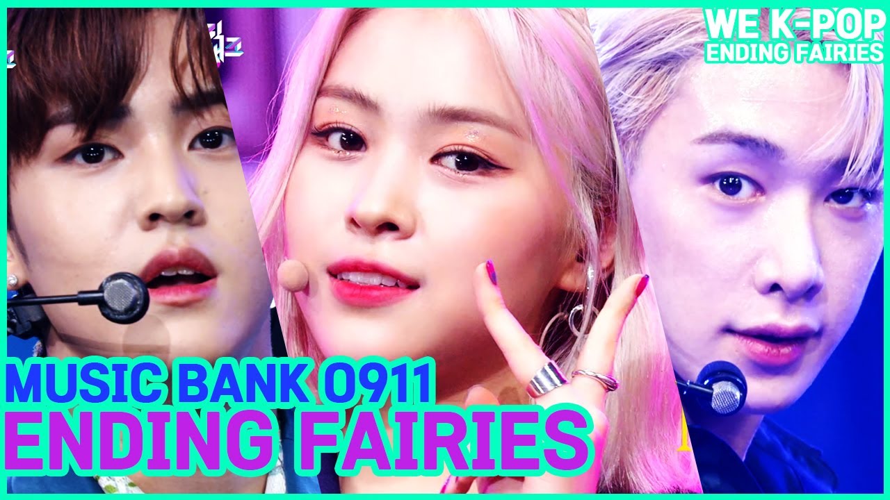 Music Bank Ending Fairies #4 🧚 [2nd Week of September]  (Music Bank) | KBS WORLD TV